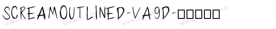 ScreamOutlined-vA9D字体转换