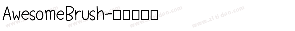 AwesomeBrush字体转换
