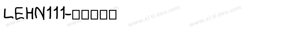 LEHN111字体转换