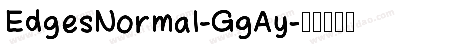 EdgesNormal-GgAy字体转换