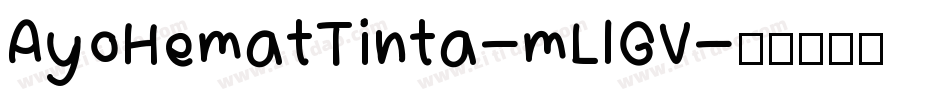 AyoHematTinta-mLlGV字体转换