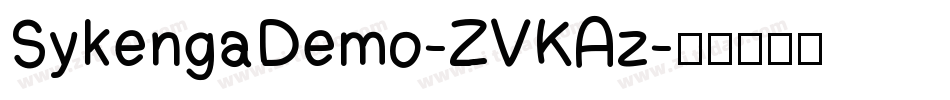 SykengaDemo-ZVKAz字体转换