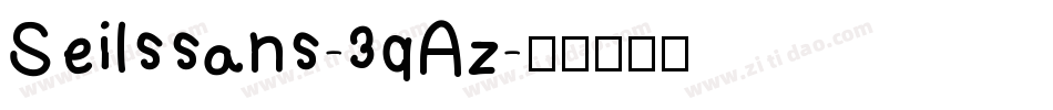 Seilssans-3qAz字体转换