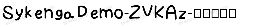 SykengaDemo-ZVKAz字体转换