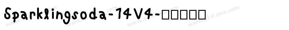 Sparklingsoda-14V4字体转换