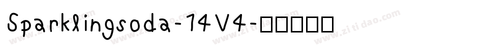 Sparklingsoda-14V4字体转换