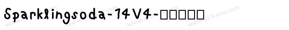 Sparklingsoda-14V4字体转换