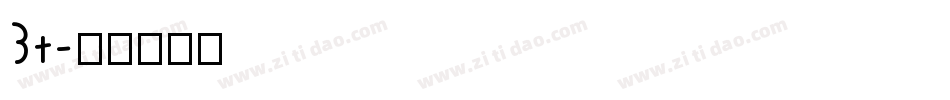 3t字体转换