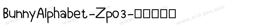 BunnyAlphabet-Zpo3字体转换