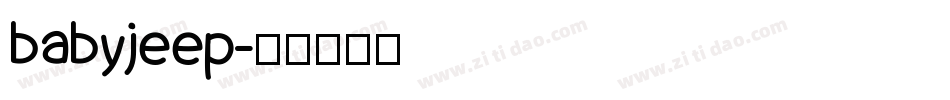 babyjeep字体转换