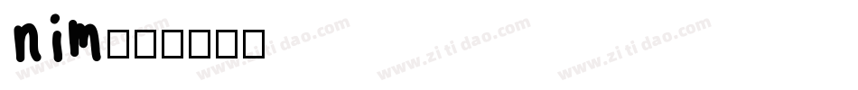 nim字体转换