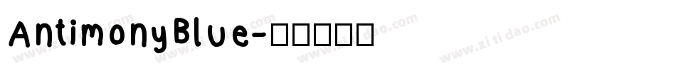 AntimonyBlue字体转换