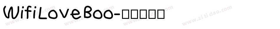WifiLoveBoo字体转换