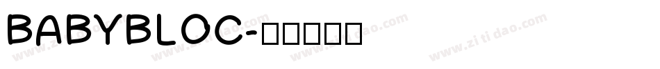 BABYBLOC字体转换