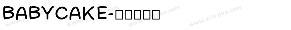BABYCAKE字体转换