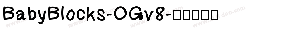 BabyBlocks-OGv8字体转换