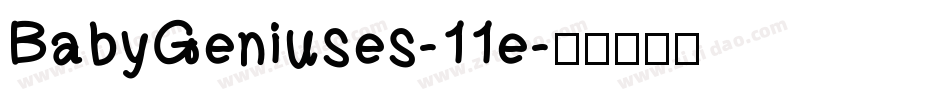 BabyGeniuses-11e字体转换