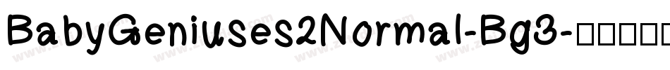 BabyGeniuses2Normal-Bg3字体转换