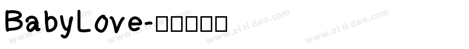 BabyLove字体转换