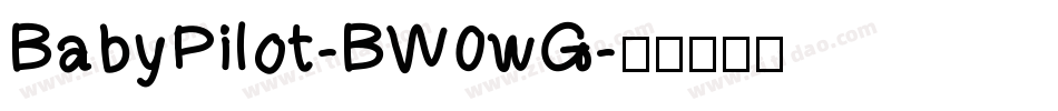 BabyPilot-BW0wG字体转换
