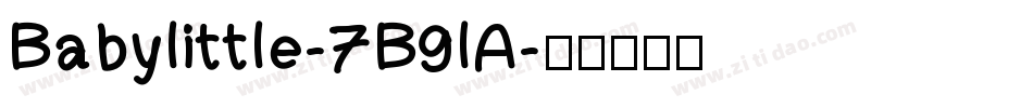 Babylittle-7B9lA字体转换