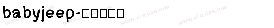 babyjeep字体转换