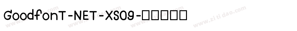 GoodfonT-NET-XS09字体转换