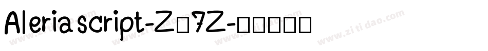 Aleriascript-Z67Z字体转换