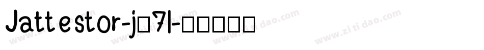 Jattestor-j67l字体转换