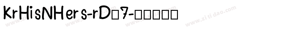 KrHisNHers-rD67字体转换