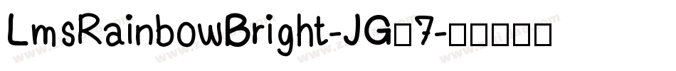 LmsRainbowBright-JG67字体转换