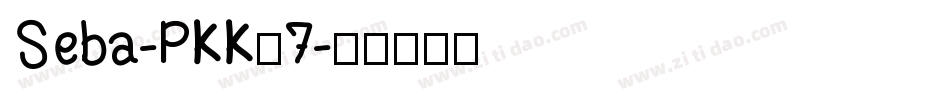 Seba-PKK67字体转换
