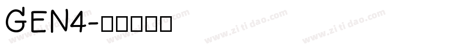 GEN4字体转换