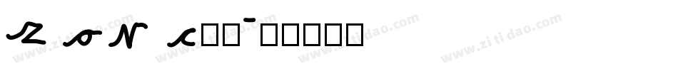 alex字体字体转换