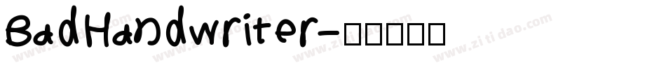 BadHandwriter字体转换