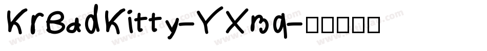 KrBadKitty-YXmq字体转换