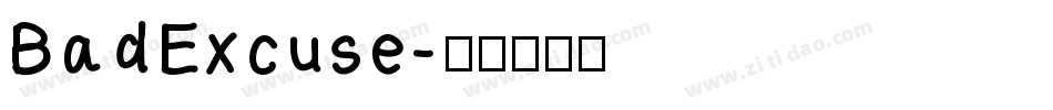 BadExcuse字体转换