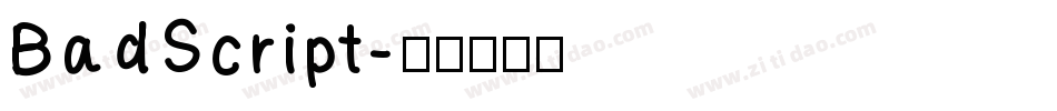 BadScript字体转换