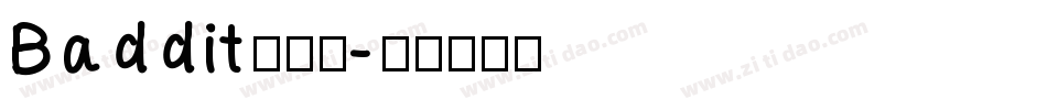 Baddit转换器字体转换