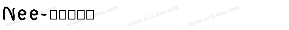 Nee字体转换