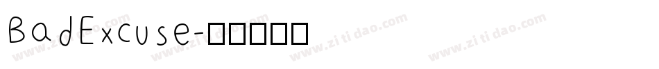 BadExcuse字体转换