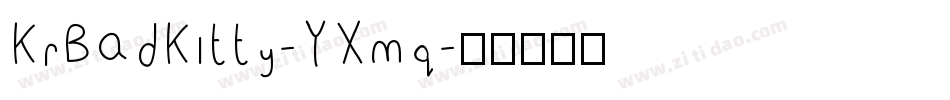 KrBadKitty-YXmq字体转换
