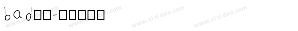 bad字体字体转换