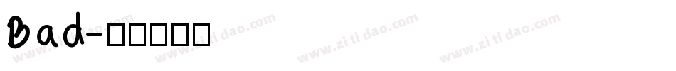 Bad字体转换