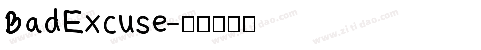BadExcuse字体转换