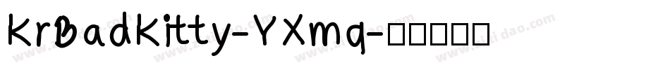 KrBadKitty-YXmq字体转换