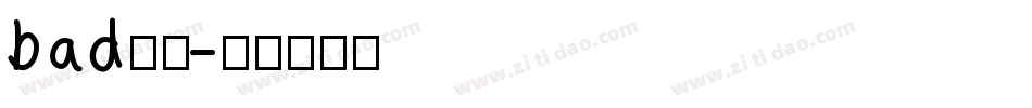 bad字体字体转换
