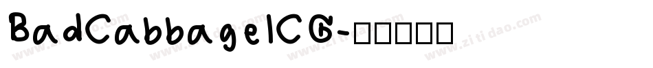 BadCabbageICG字体转换