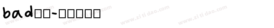 bad字体字体转换