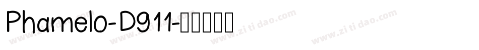 Phamelo-D911字体转换